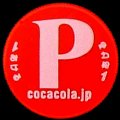 cocacolanamebottle300nccz-p.jpg