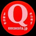 cocacolanamebottle300nccz-q.jpg