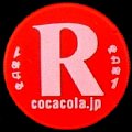 cocacolanamebottle300nccz-r.jpg