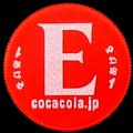 cocacolanamebottle500csiz-e.jpg