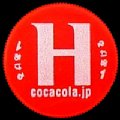 cocacolanamebottle500csiz-h.jpg