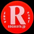 cocacolanamebottle500csiz-r.jpg