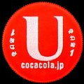 cocacolanamebottle500csiz-u.jpg