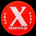 cocacolanamebottle500csiz-x.jpg