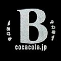 cocacolazeronamebottle500csiz-b.jpg
