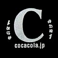 cocacolazeronamebottle500csiz-c.jpg