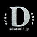 cocacolazeronamebottle500csiz-d.jpg