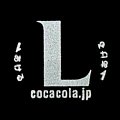 cocacolazeronamebottle500csiz-l.jpg