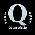 cocacolazeronamebottle500csiz-q.jpg