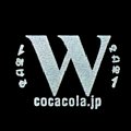 cocacolazeronamebottle500csiz-w.jpg