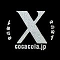 cocacolazeronamebottle500csiz-x.jpg
