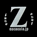 cocacolazeronamebottle500csiz-z.jpg