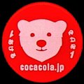 cocacolahappycharacterpolerbear-01.jpg