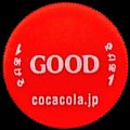 cocacolahappywordsgood-01.jpg
