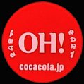 cocacolahappywordsoh-01.jpg