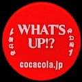 cocacolahappywordswhatsup-01.jpg
