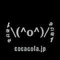 cocacolazerohappycharacterhappy-01.jpg