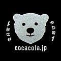cocacozerolahappycharacterpolerbear-01.jpg