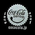 cocacozerolahappycharactersmile-01.jpg