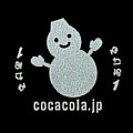 cocacozerolahappycharactersnowman-01.jpg
