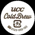 ucc-07.jpg