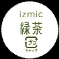 izmic-03.jpg