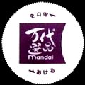 mandaitea-02.jpg