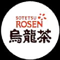sotetsu-01.jpg