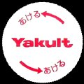 yakulttea-03.jpg