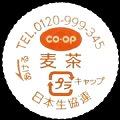 coopmugicha-01.jpg