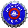 chinatsingtao-02.jpg