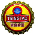 chinatsingtao-04.jpg