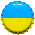 germanyeuropacupmen2012-ukraine.jpg