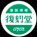 dydohukkokudo-01.jpg