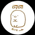 dydosumikkogurashi-06.jpg