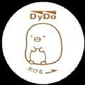 dydosumikkogurashi-08.jpg