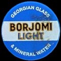 georgiaborjomilight-01.jpg