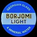 georgiaborjomilight-02.jpg