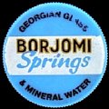 georgiaborjomisprings-01.jpg