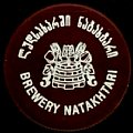 georgiabrewerynatakhtari-03.jpg