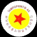 zzzgermanytampoprintsamplecap-01.jpg