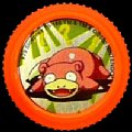 germanypokemon079slowpoke.jpg