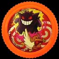 germanypokemon094gengar-01.jpg