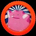germanypokemon132ditto.jpg
