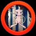 germanypokemon151mew2.jpg