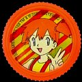 germanypokemonz1003misty.jpg