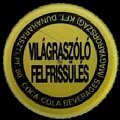 hungarycocacola-58.jpg