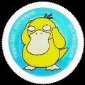 hungarypokemon054-psyduck.jpg