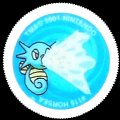 hungarypokemon116-horsea.jpg