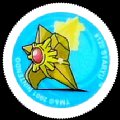 hungarypokemon120-staryu.jpg